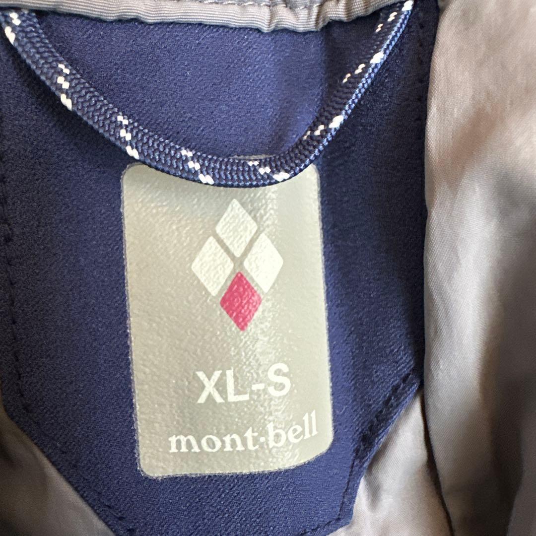 モンベル　ドライテックインシュレーテッドビブ 　XL-S