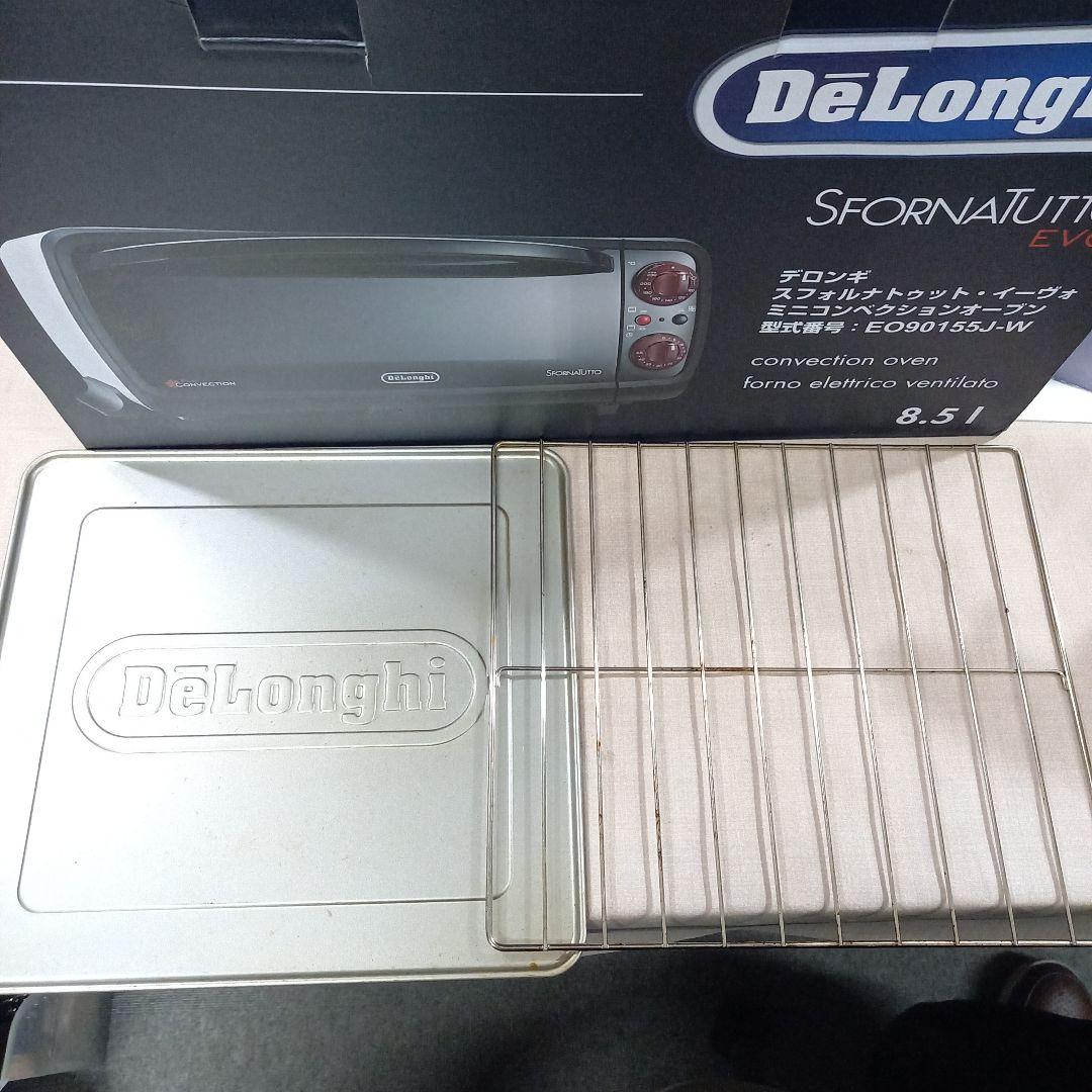 De'Longhi コンベクションオーブン E090155J-W デロンギ