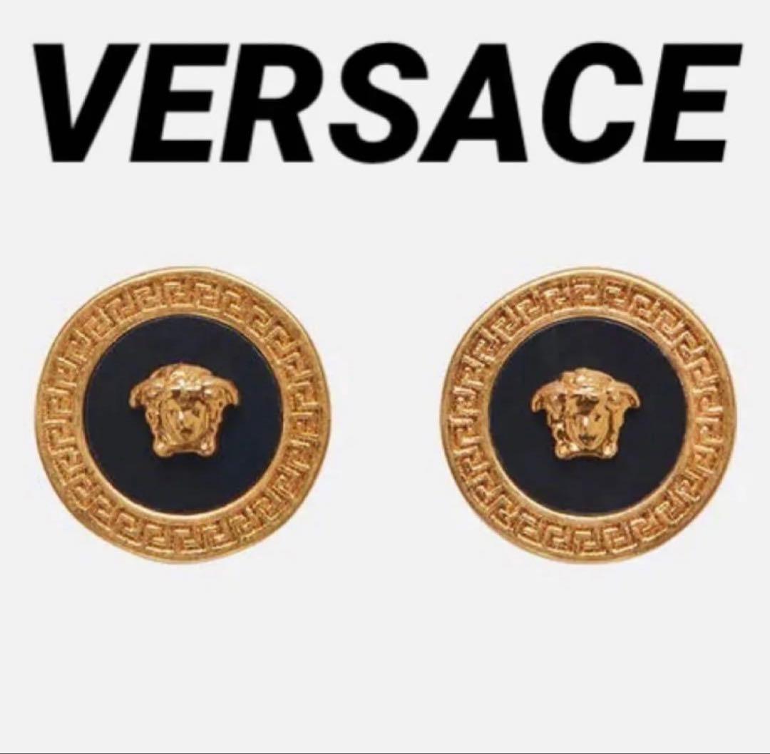 VERSACE メデューサスタッドピアス