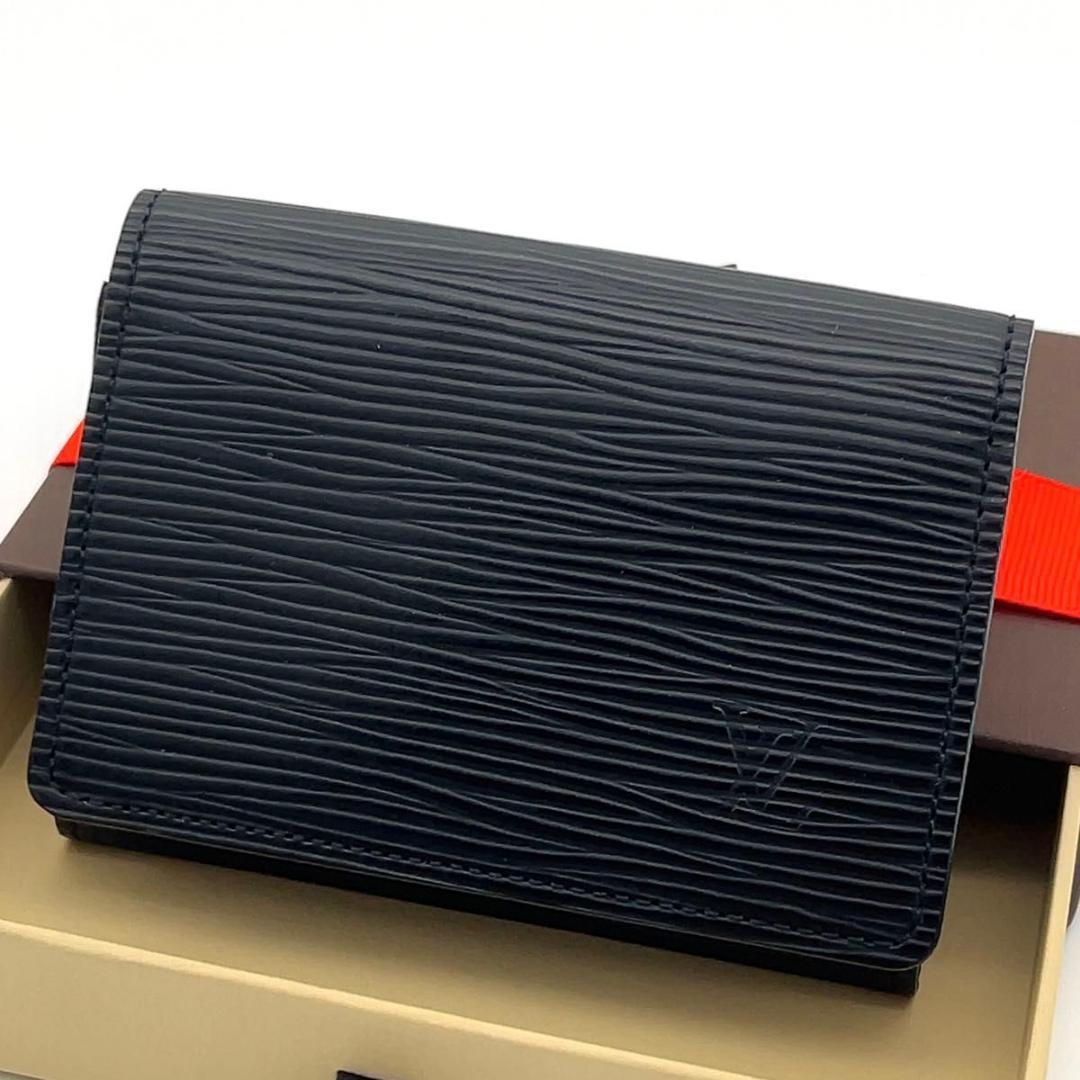 【極美品】ルイヴィトン エピ 名刺入れ カードケース 黒 ブラック 男女兼用