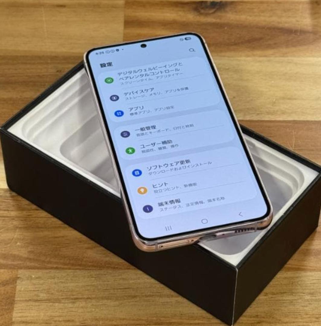 [超美品] ギャラクシー｜S23｜256GB｜国内版SIMフリー