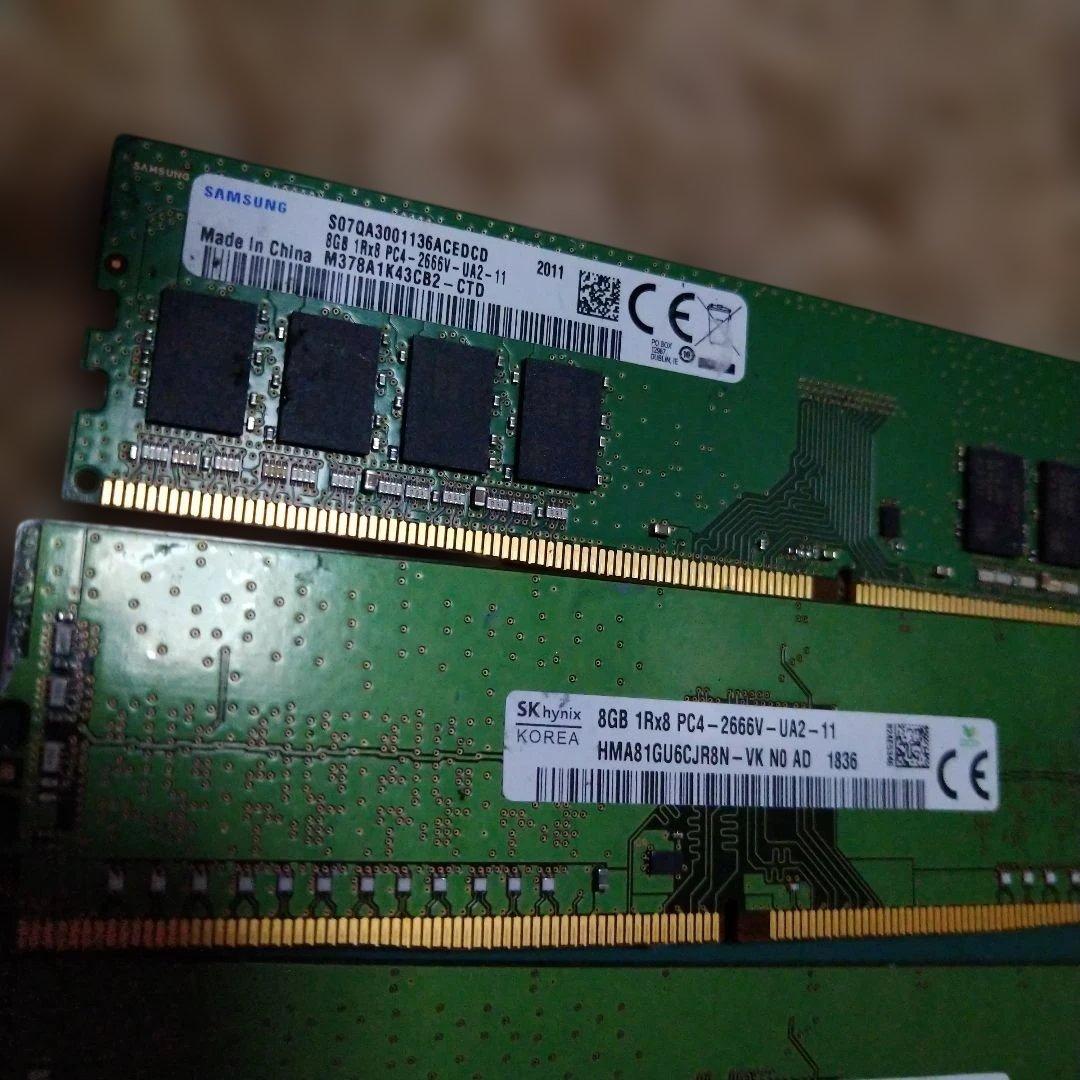 8GB DDR4 メモリ　10枚まとめ売り