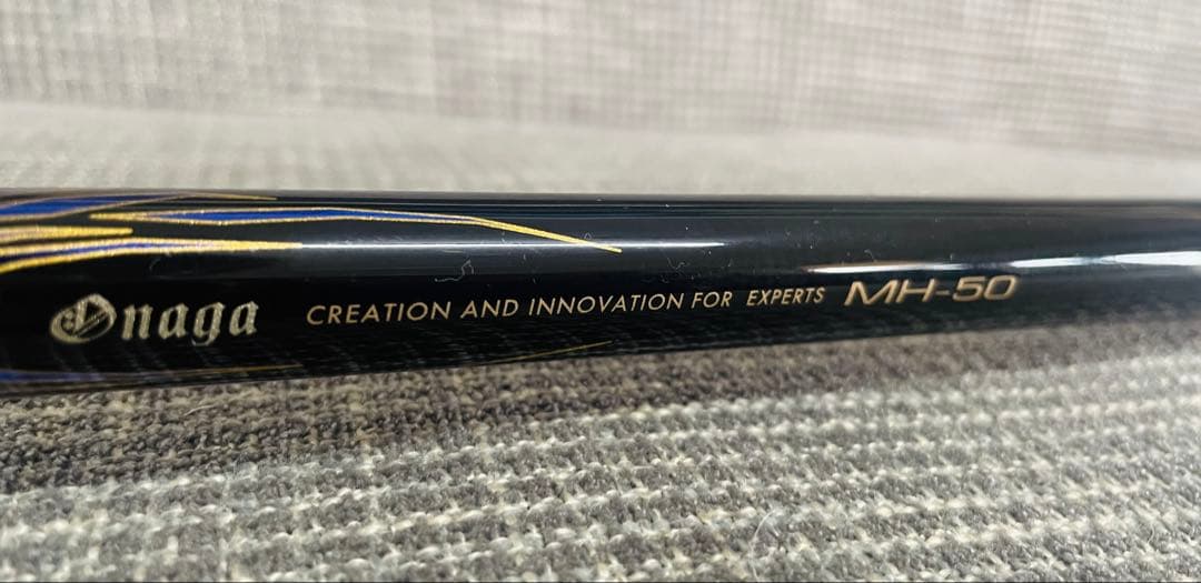 【美品】がまかつ がま磯 マスターモデル2 尾長 MH-50 バランサー付