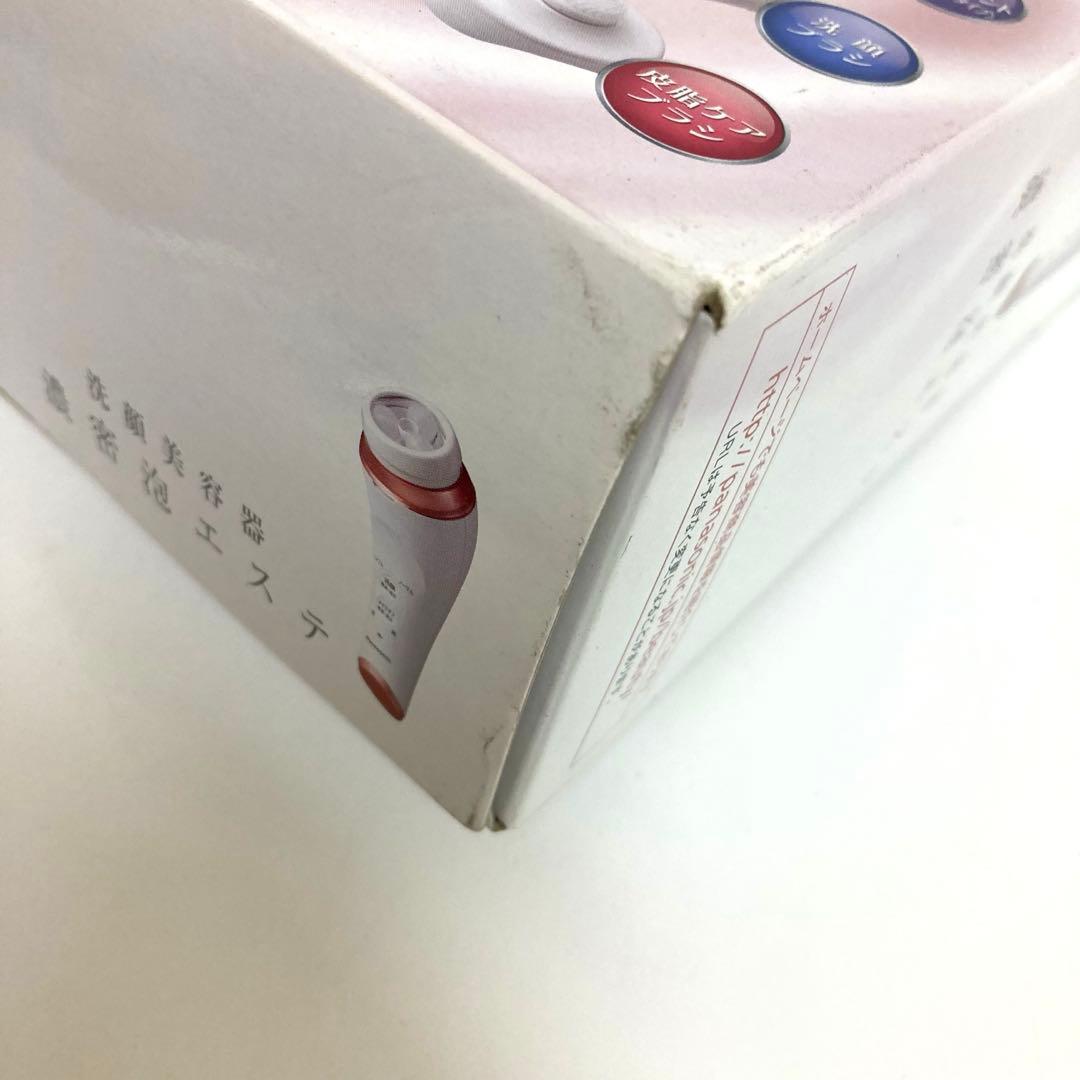 f702-37 Panasonic 洗顔美容器 EH-SC65-P 未使用