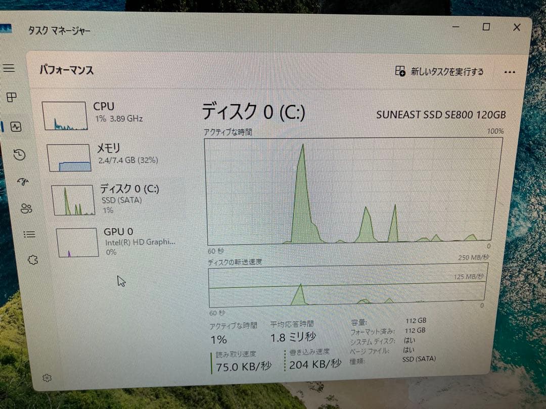 Windowsデスクトップ FUJITSU ESPRIMO D586/MX Core i7 6700