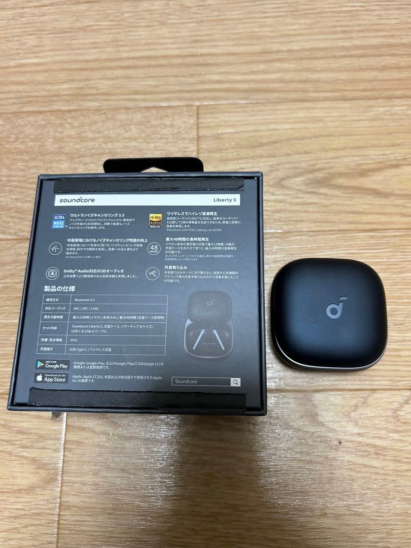 Anker Soundcore Liberty 5/ワイヤレスイヤホン