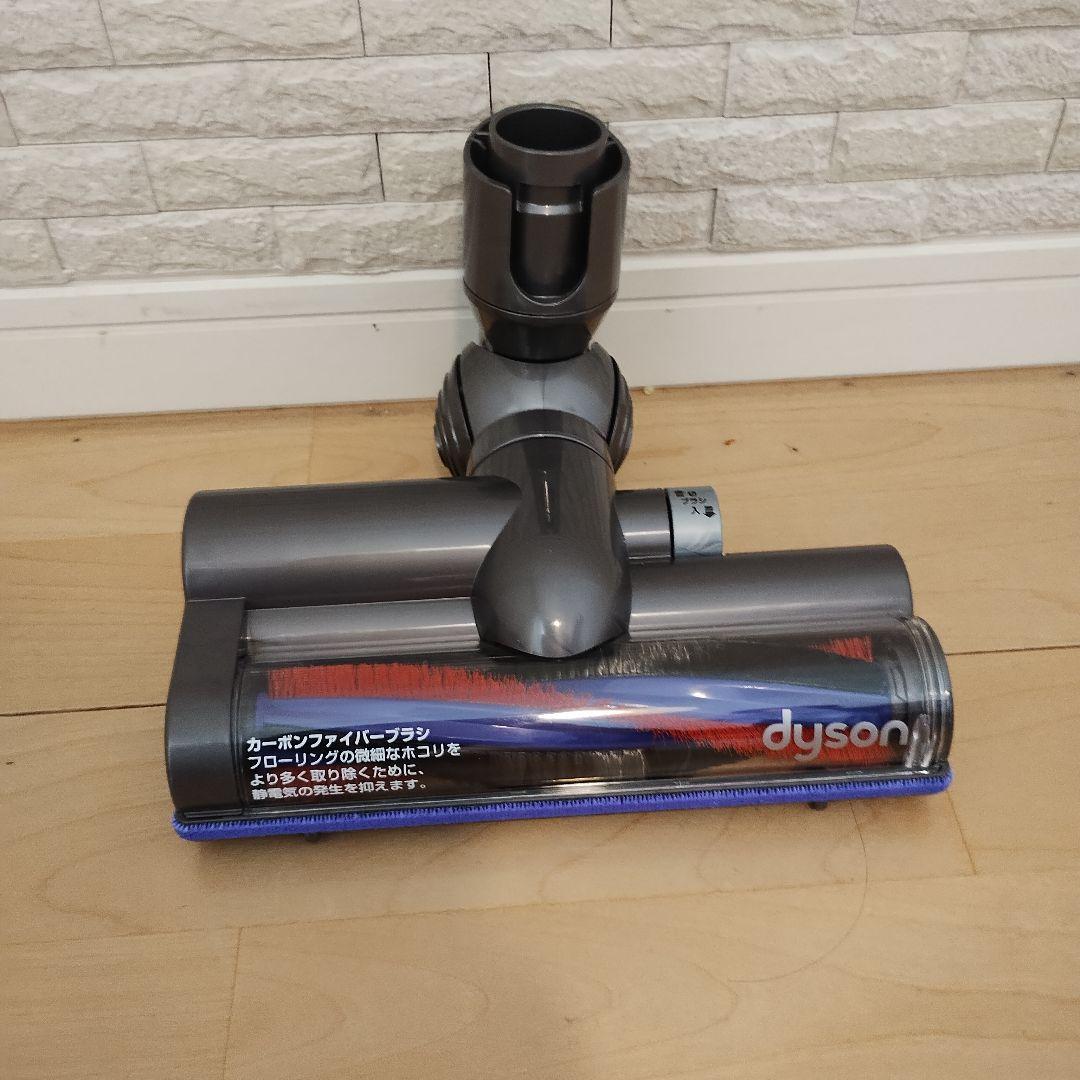 美品　dyson　DC48