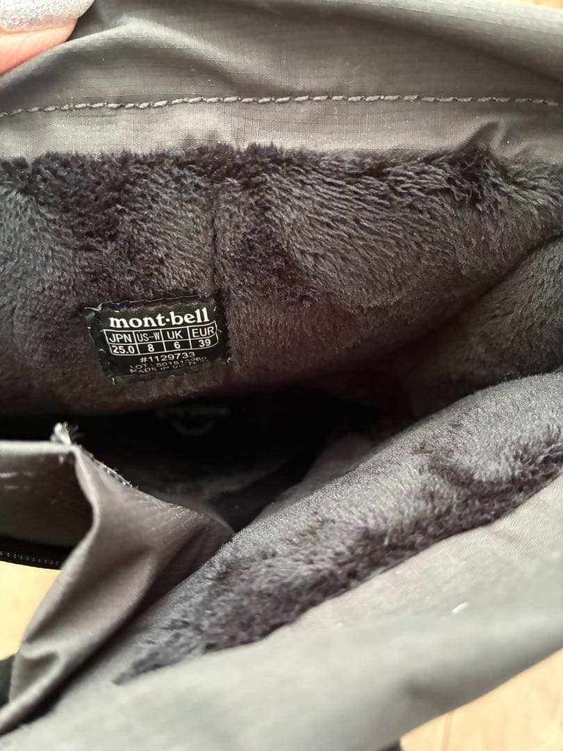 mont-bell ロングブーツ ダークグレー