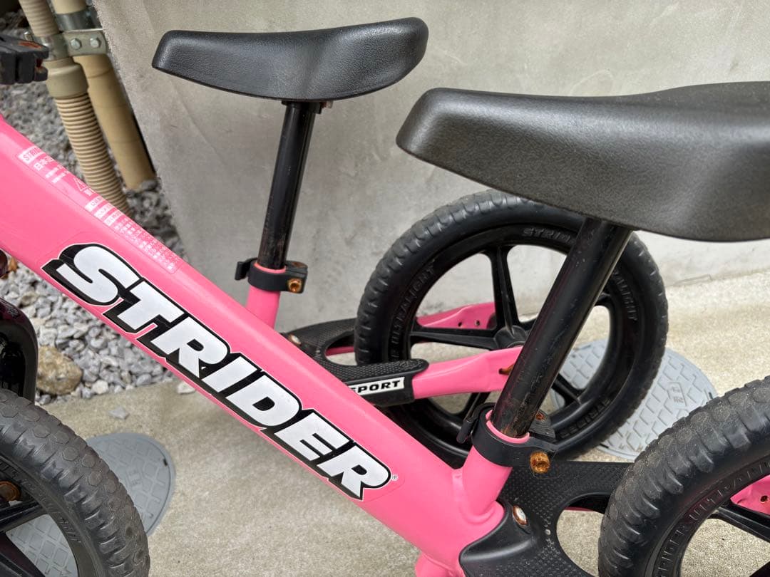 ストライダー　12インチ-ピンクの２台セット