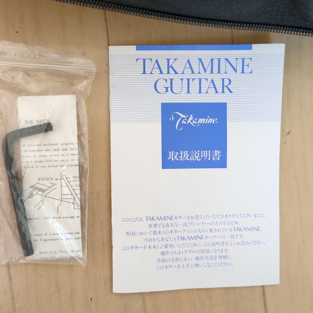 タカミネ　アコースティックギター レッド　保管品