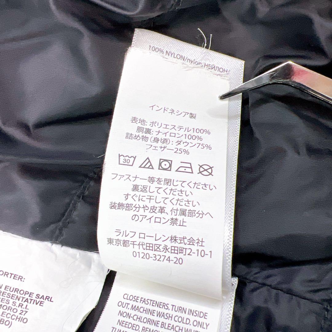 美品✨ポロラルフローレン ダウンベスト ビッグポニー 2WAY ブラック L