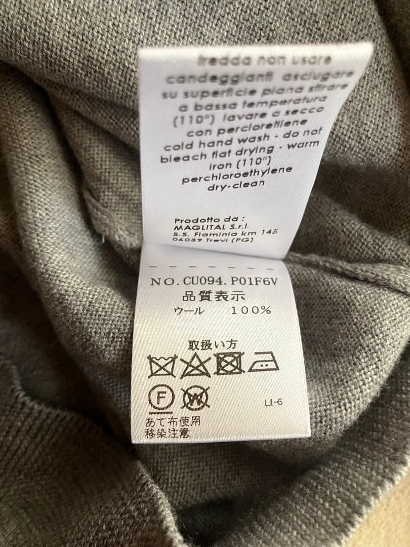 Cruciani ウール 27G ニットポロ 製品染め 長袖 杢グレー 52