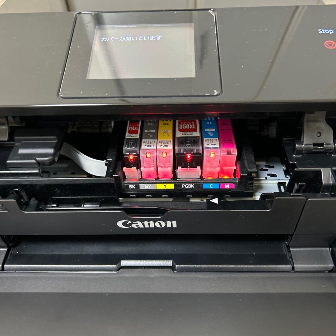 Canon MG7130 印刷枚数2450枚以下