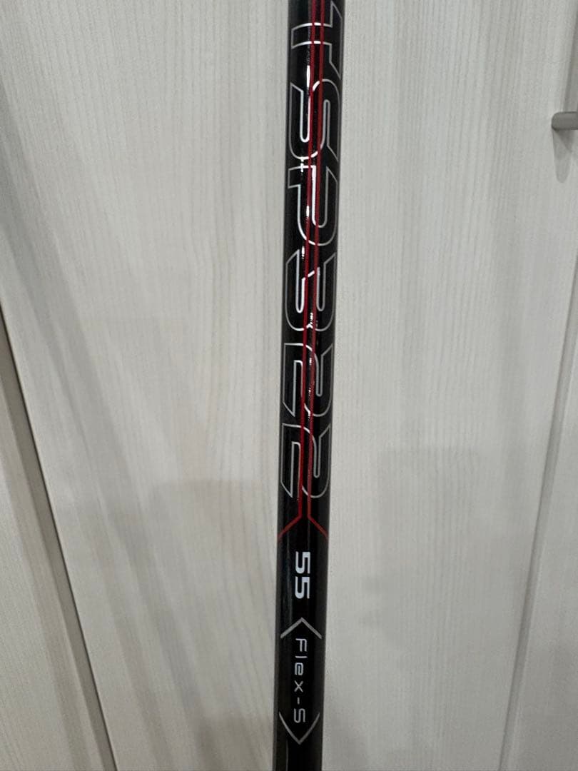 タイトリスト TSI3 DR、FW、UT 3本セット 新品未使用品