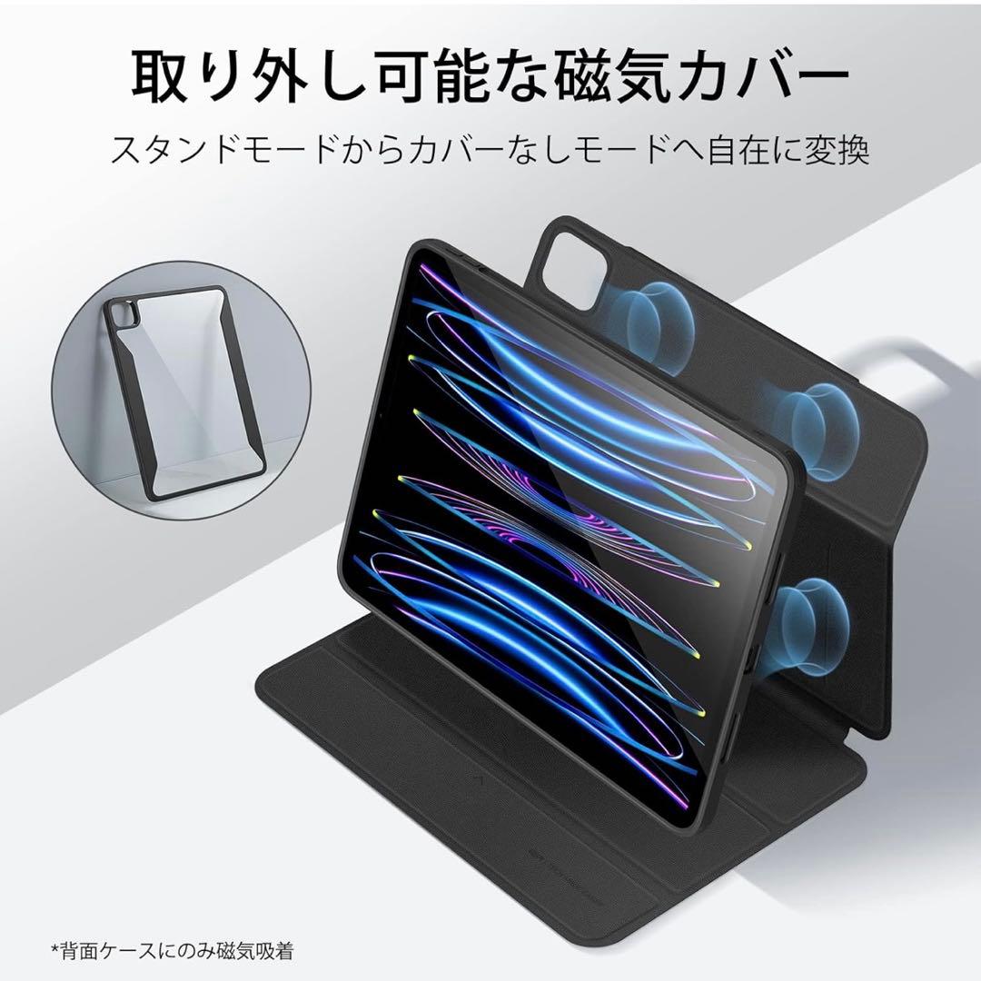 【美品・電池95%】iPad pro 11 第3世代 256GB Wi-Fi