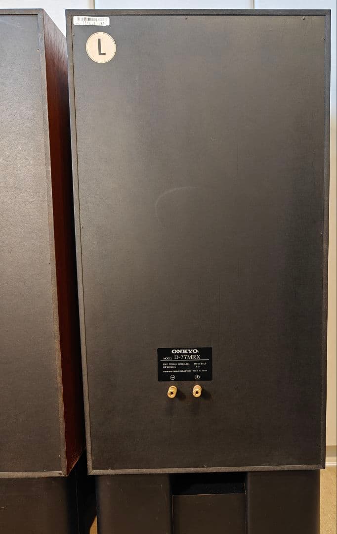 ONKYO D-77MRX 3WAYスピーカー ペア(1/2)※セット販売