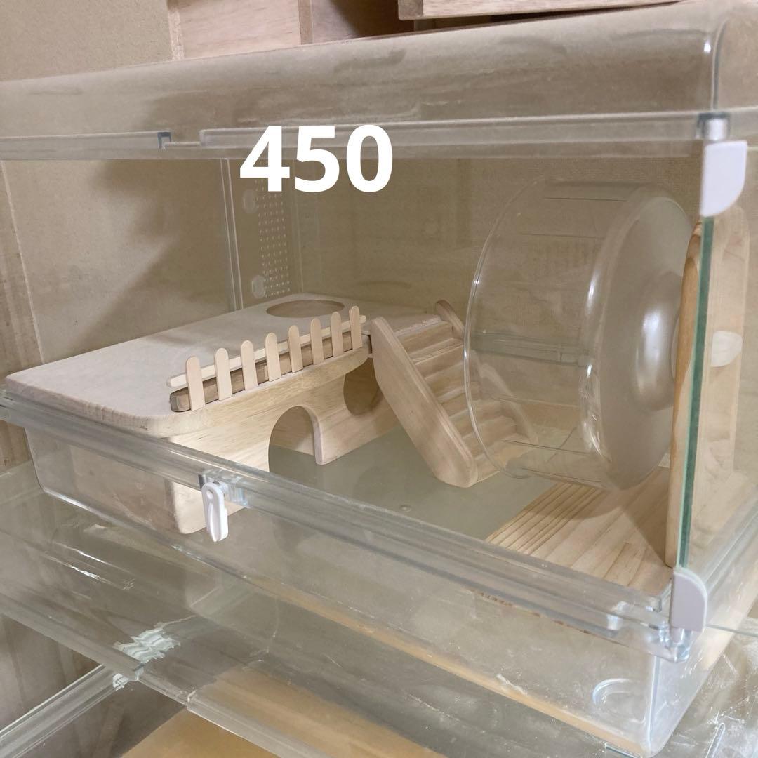 EMI様確認用　ハムスター　グラスハーモニー450、600 ロフト巣箱