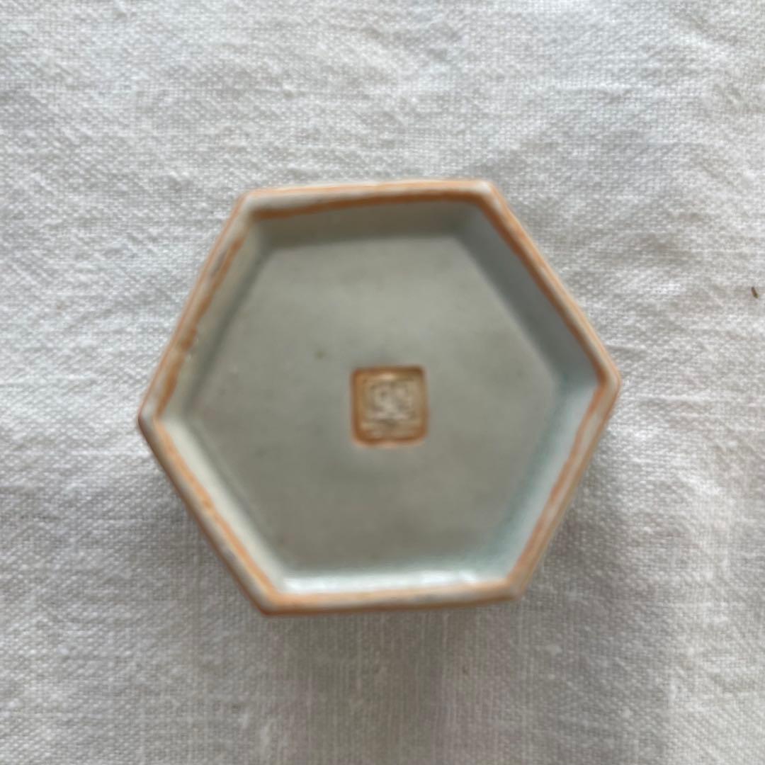 新品未使用‼️人気作家 高島大樹さんの六角セット 2セット