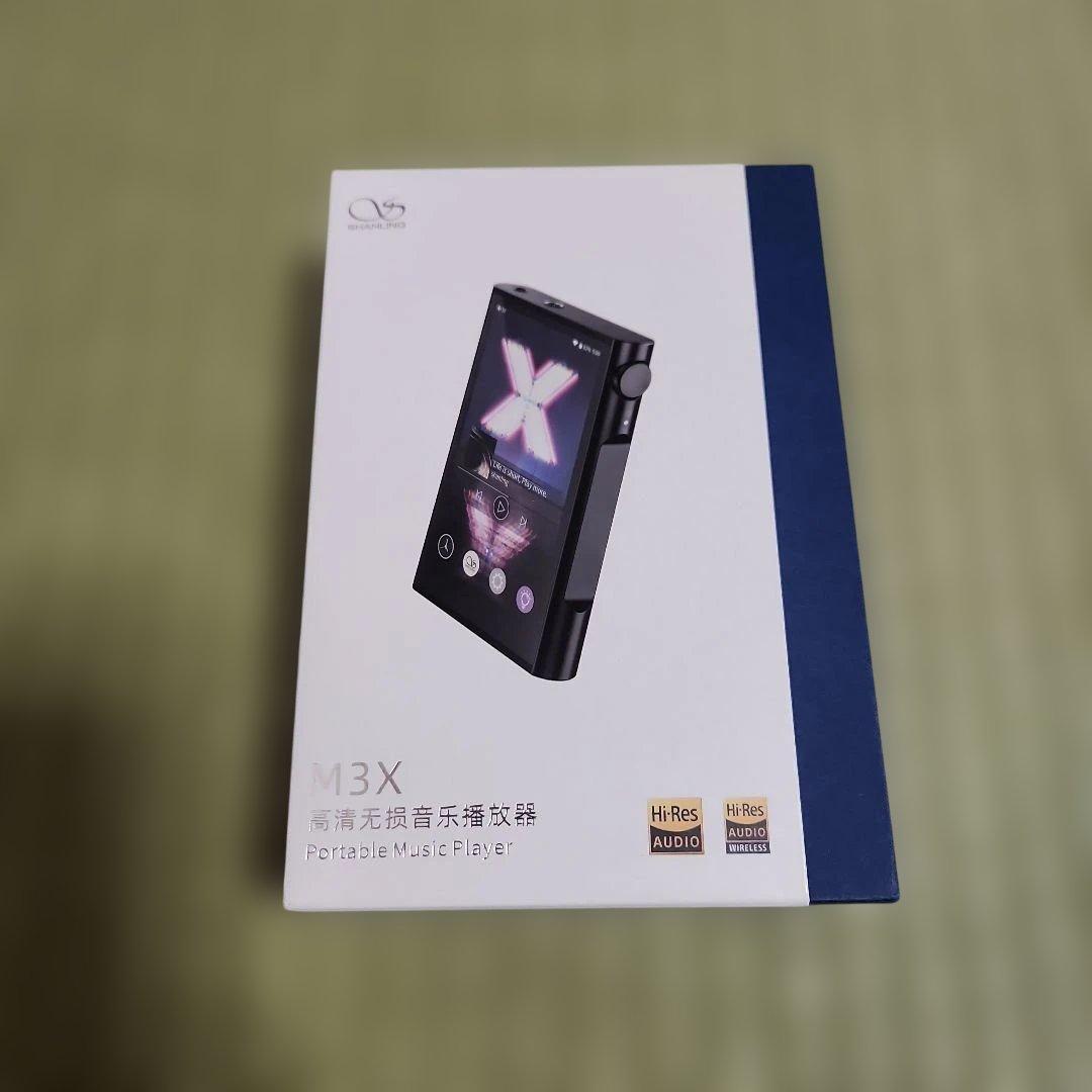 shanling m3x dap デジタルオーディオプレーヤー