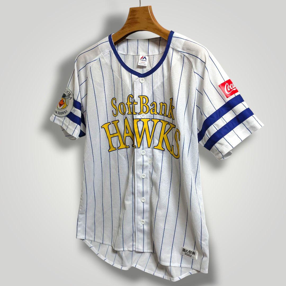 鷹の祭典2022限定ユニフォーム Majestic製 正規品 レプリカ NPB