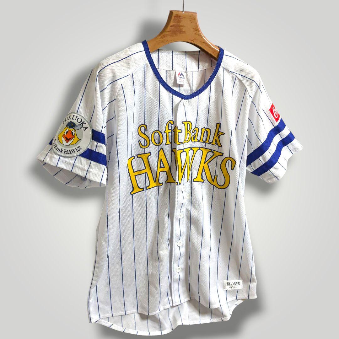 鷹の祭典2022限定ユニフォーム Majestic製 正規品 レプリカ NPB