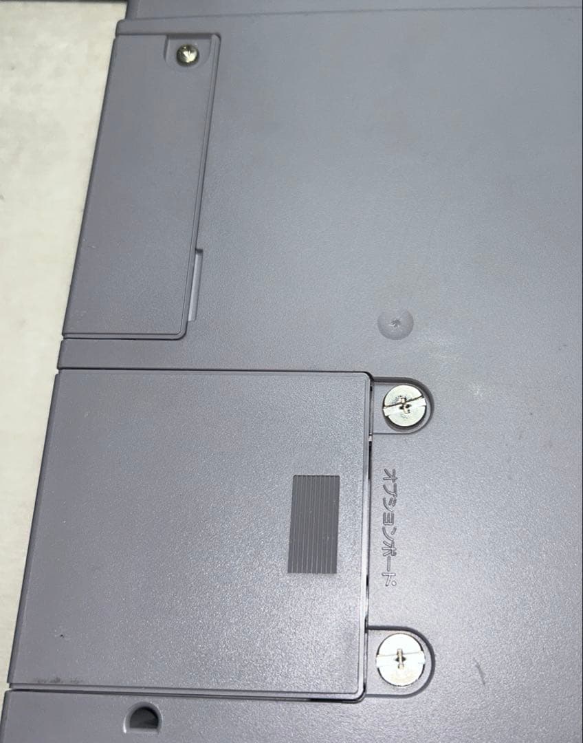 【ビンテージ】Canon キャノワードJ1VL