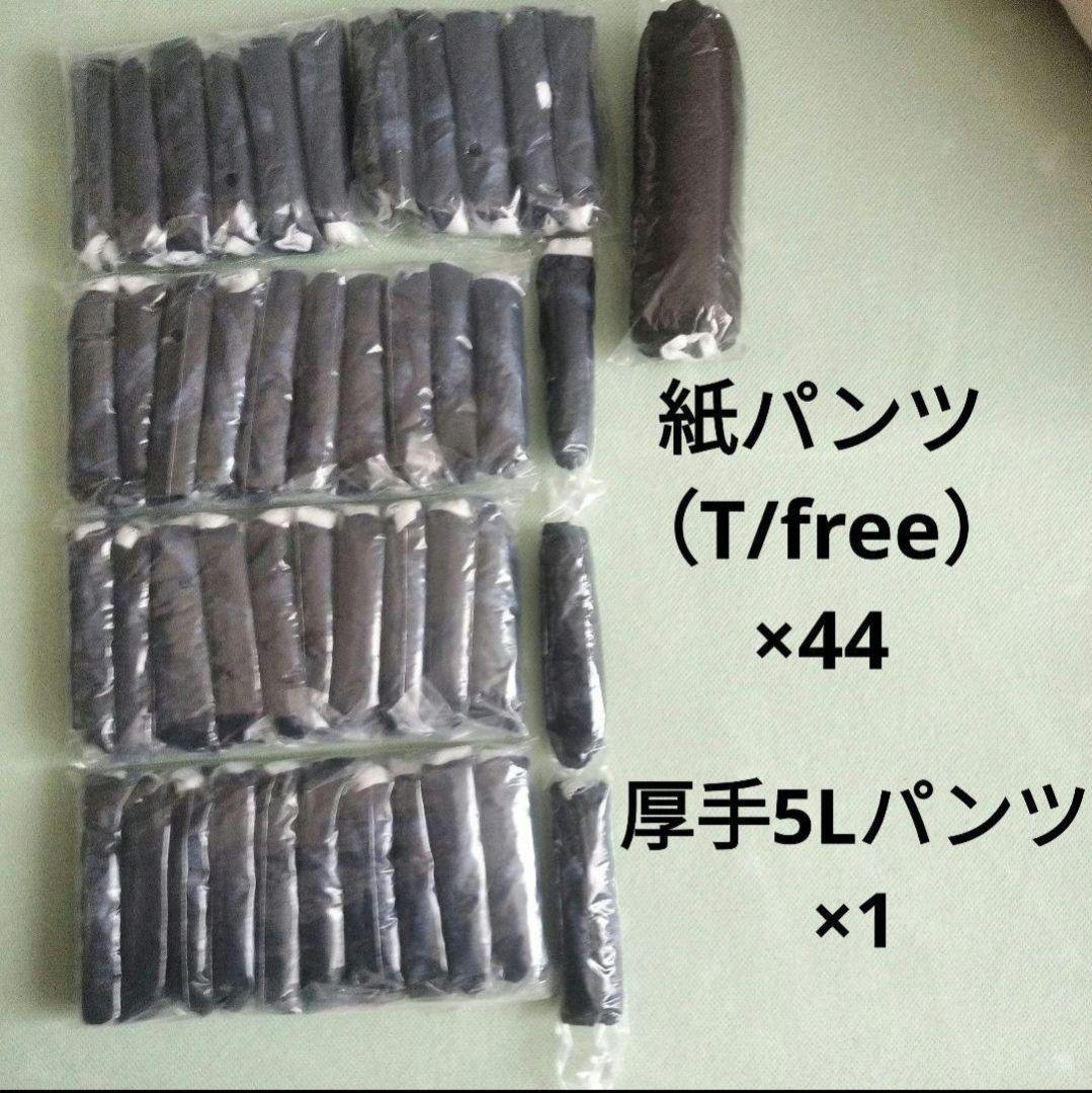 プロズビ マッサージノイル　NOIL(ノイル) 無香 4L　他タオルセット