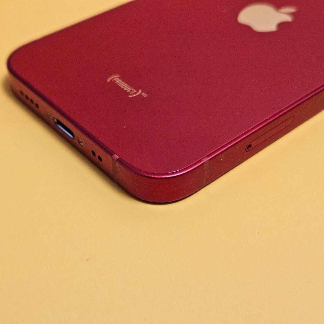 iPhone 13 mini 128GB｜24時間以内発送!#457