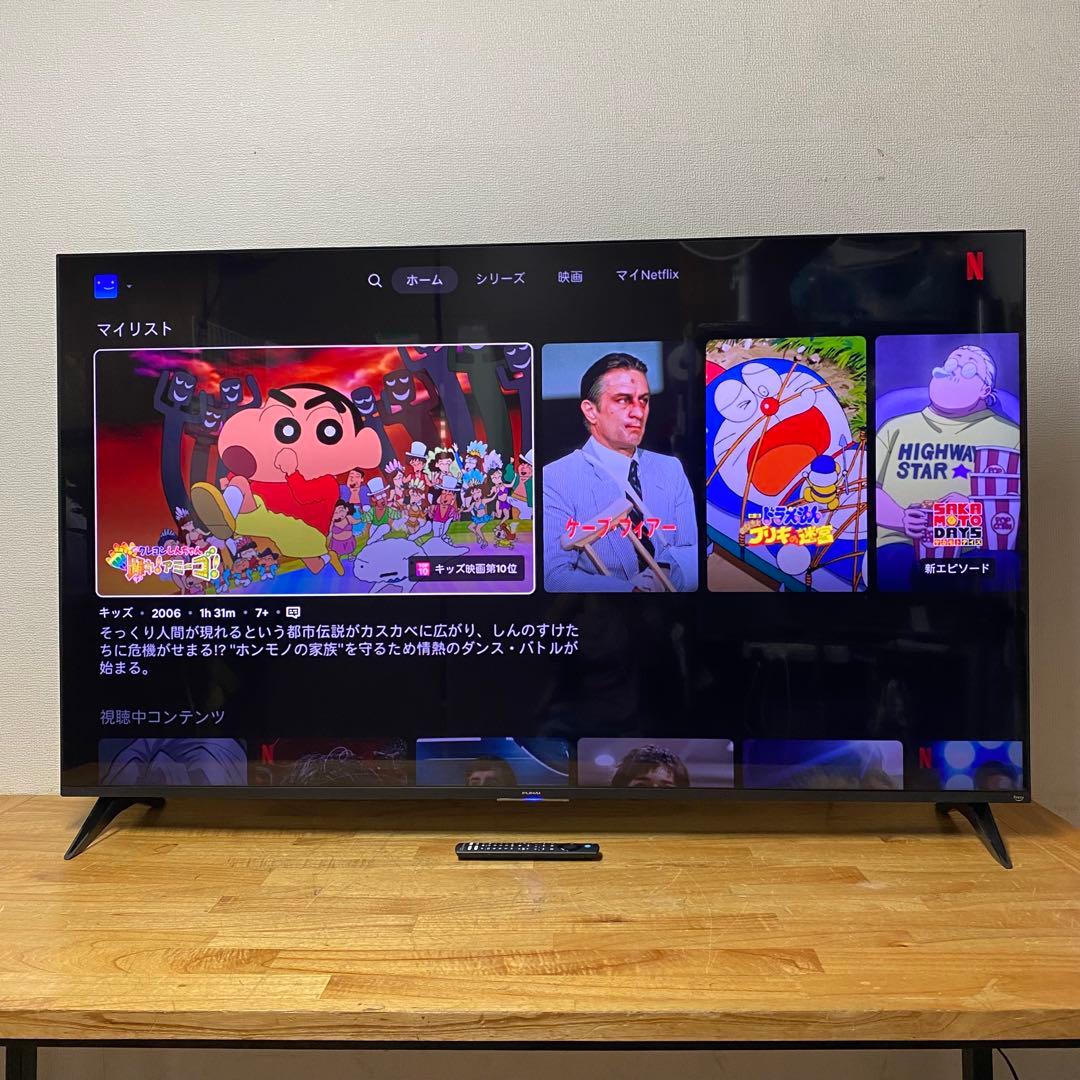 FUNAI 65V型 4K 液晶テレビ Fire TV FL-65UF460