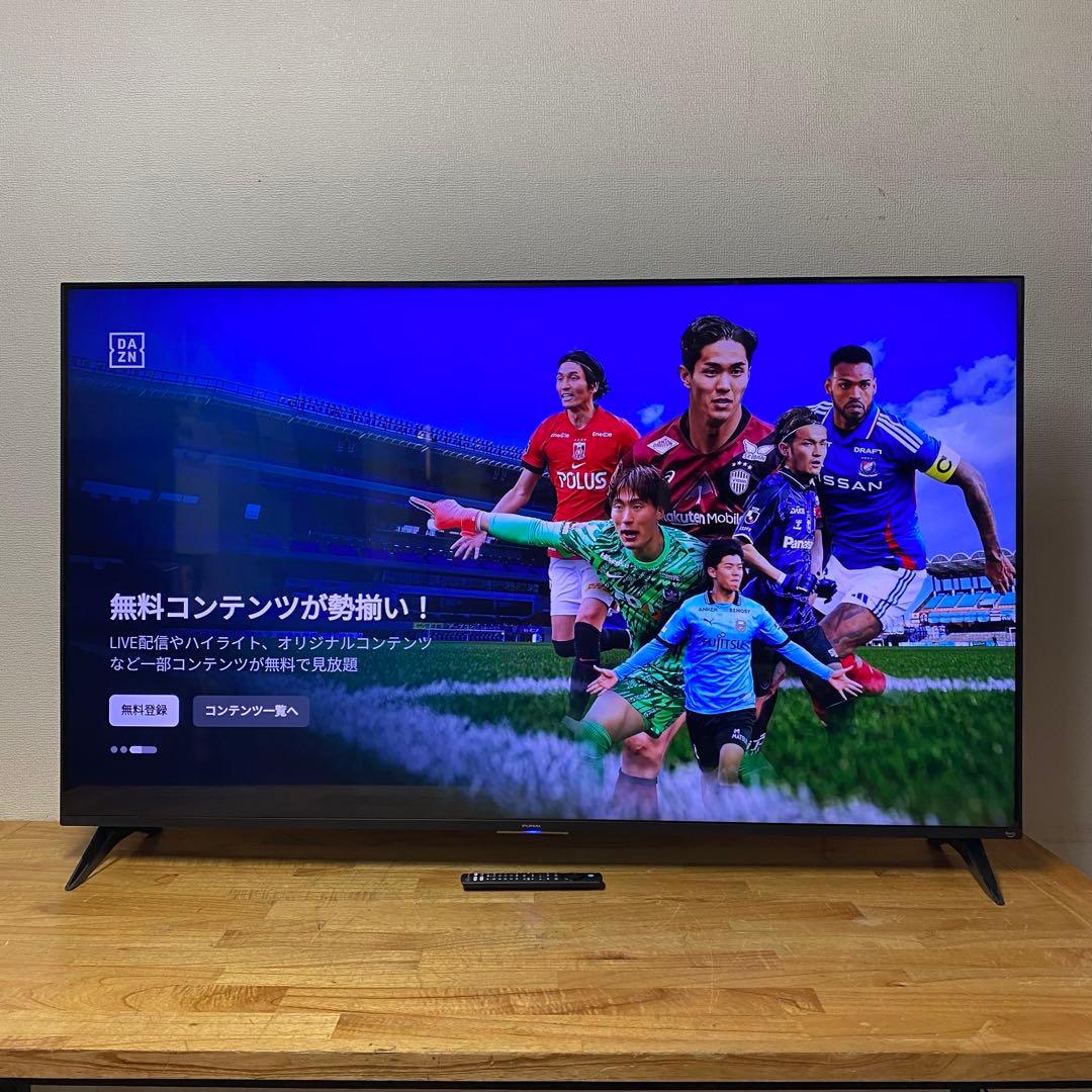 FUNAI 65V型 4K 液晶テレビ Fire TV FL-65UF460