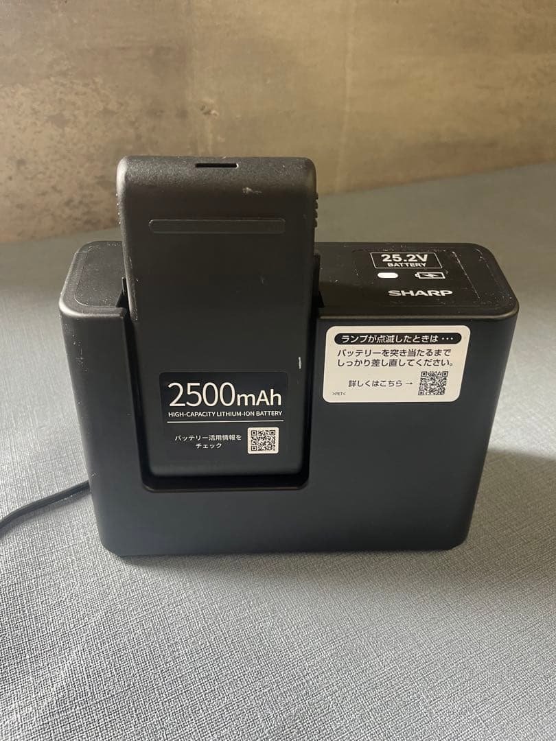 ☆SHARP EC-SR9-B シャープ コードレス掃除機 2024年製