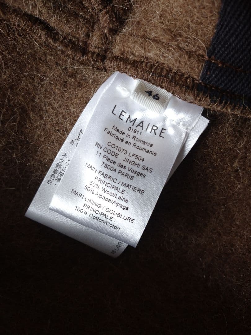 さけぶくろ 24AW LEMAIRE ルメール ダッフルコート
