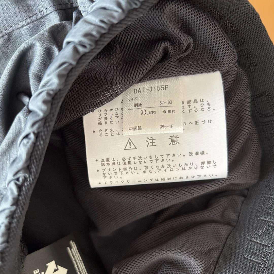 DESCENTE ATHLETIC上下セット