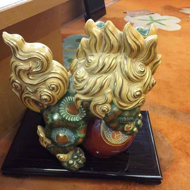 九谷焼獅子(15号)