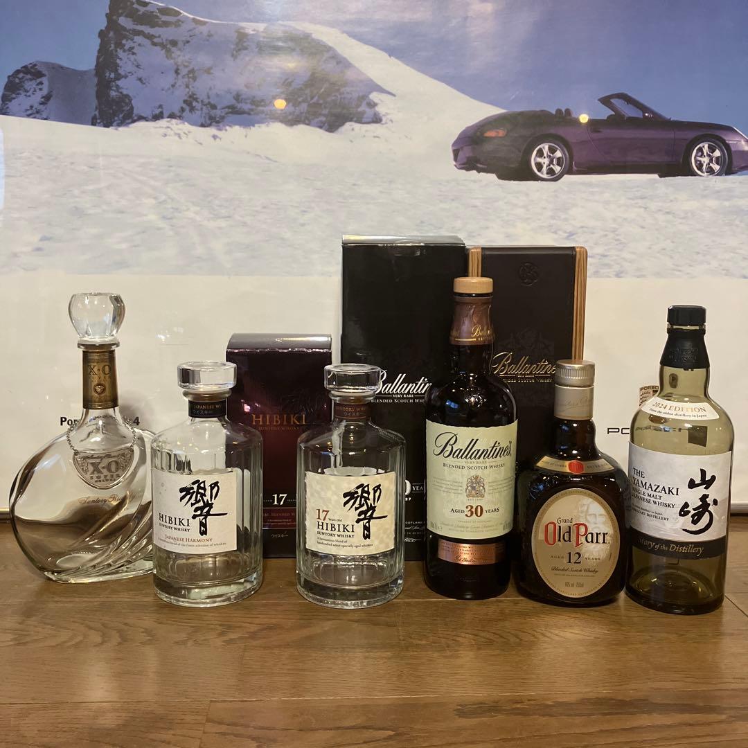 酒 空き瓶 12本セット