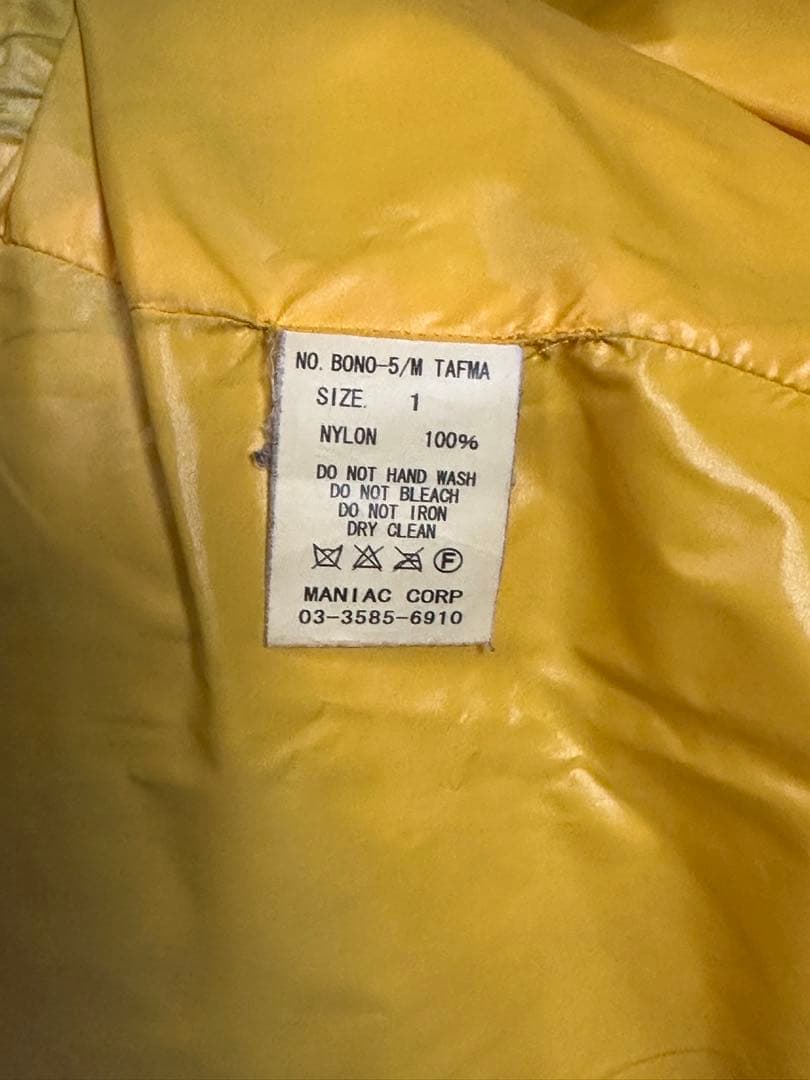 y2k希少【L.G.B】ルグランブルー BONO5 バットダウン ジャケット