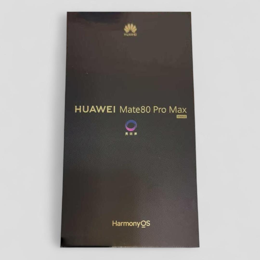 【新品未開封】HUAWEI Mate 80 Pro Max 16GB/1TB