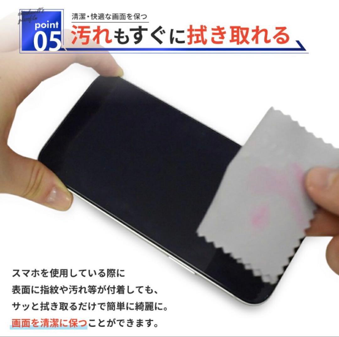 【使用10日間のみ】Google Pixel9a 128GB ブラック 本体 黒