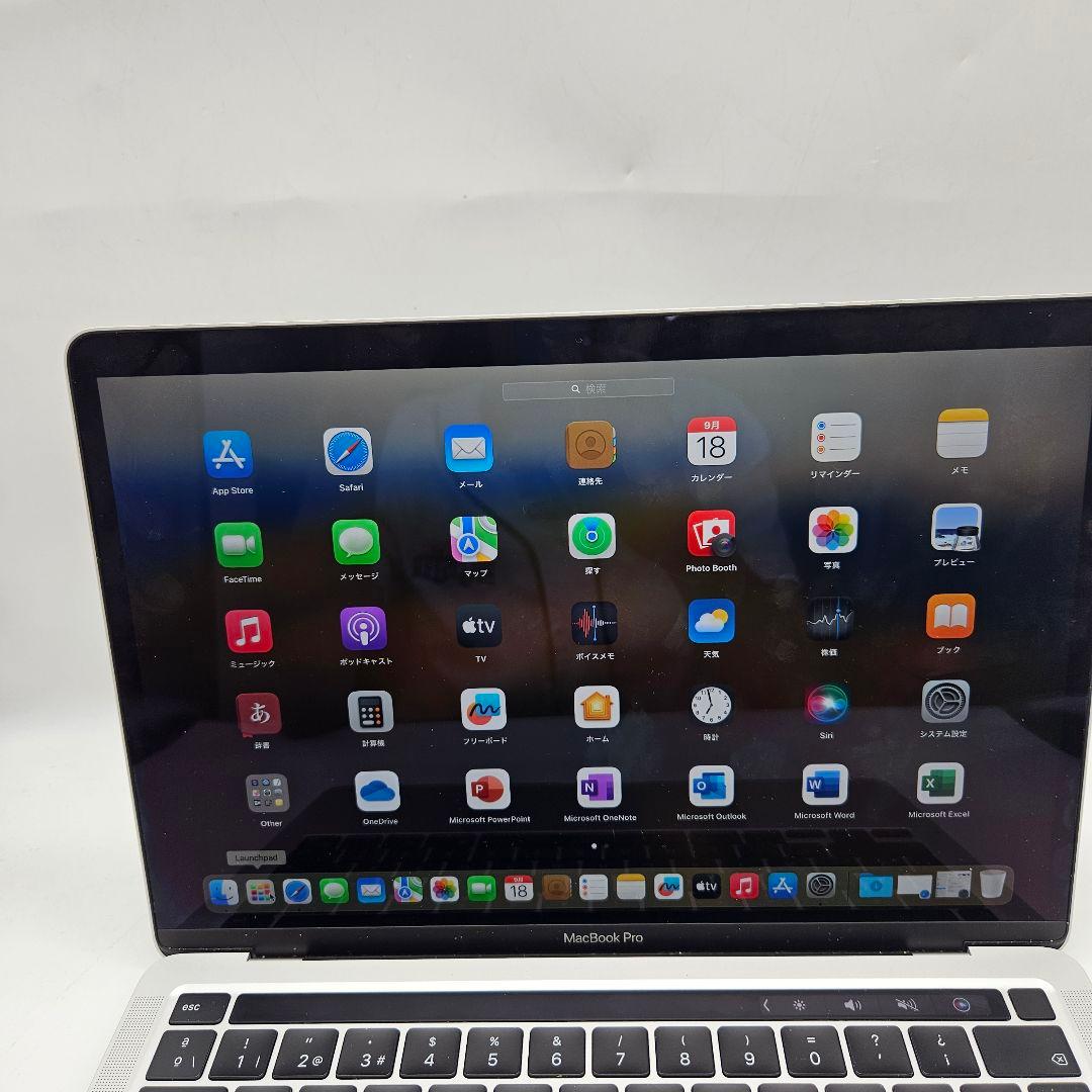 MacBook本体 Macook Pro 2020 | M1 | 8 GB | 256 GB