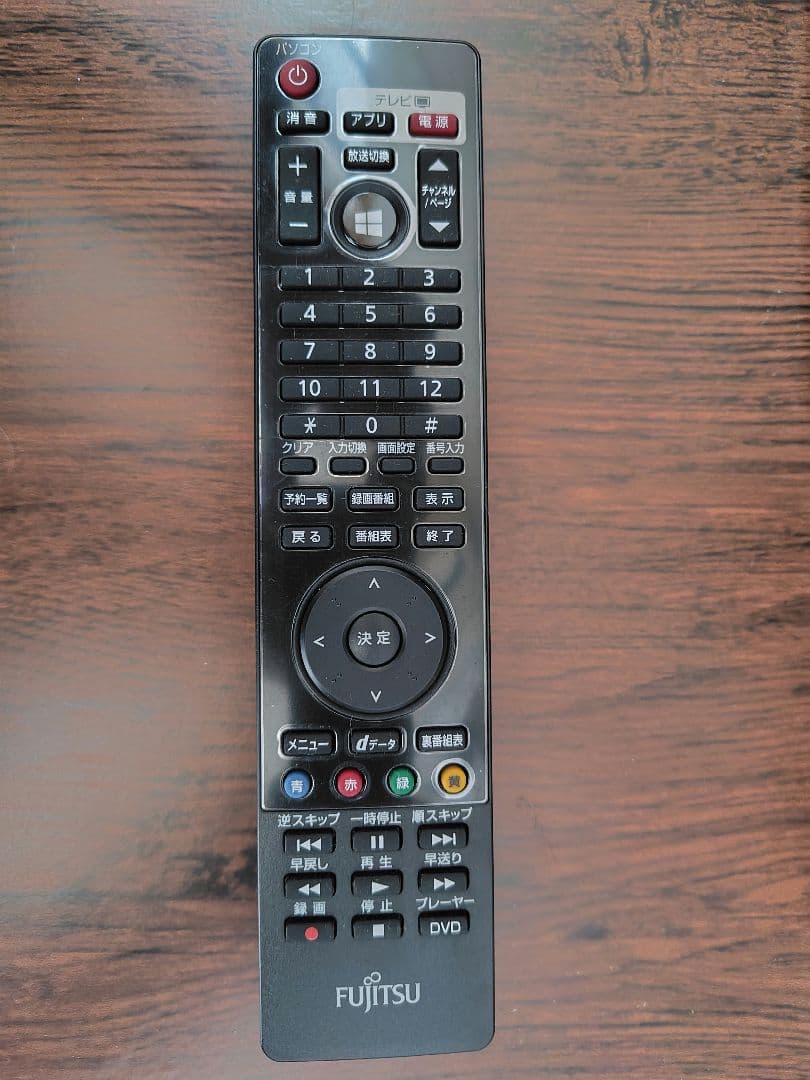 [美品]富士通 ESPRIMO FH78/LD Windows11メモリ16GB