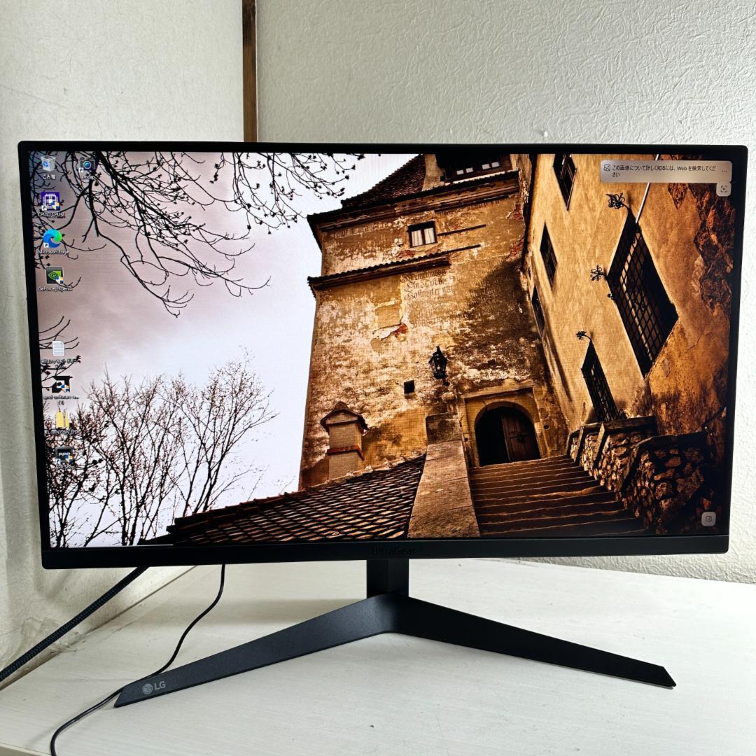 LG 165Hz対応 27インチ ゲーミングモニター