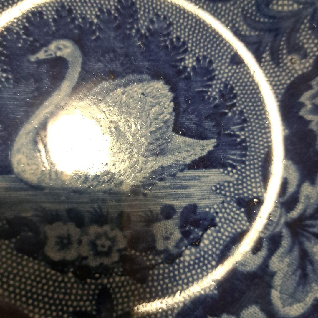 アンティーク　スタッブス ヒストリカル フロー トランスファー　カップ＆ボウル