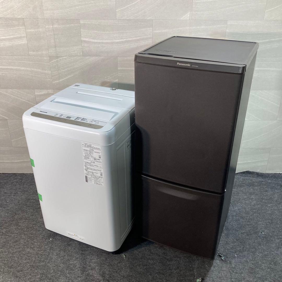 生活家電2点セット パナソニック 冷蔵庫 洗濯機 お買い得 格安 d3865