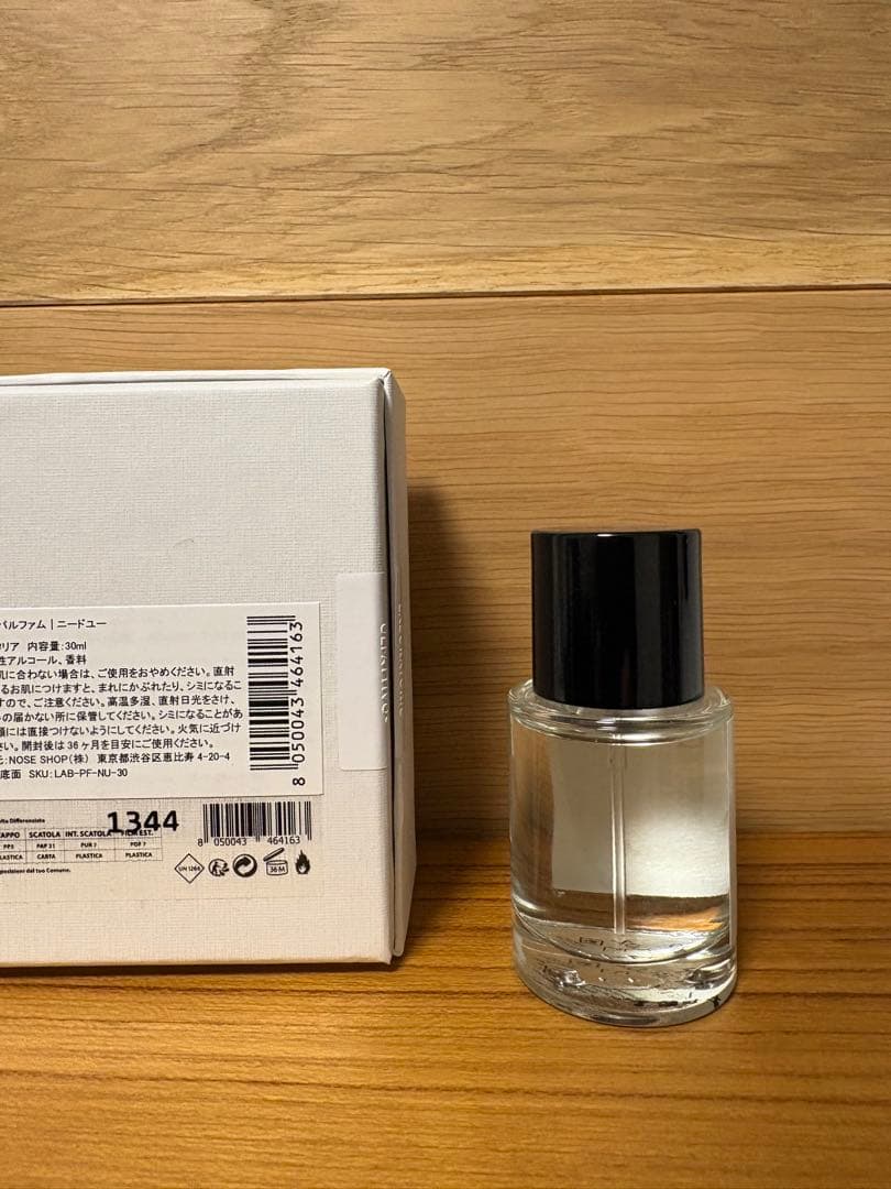 香水(ユニセックス) LABORATORIO OLFATTIVO Need_U 30ml