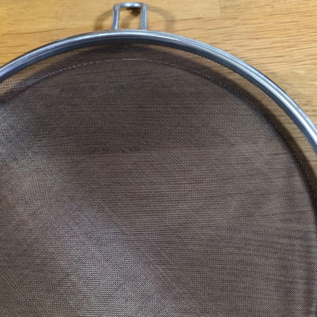 中型 揚げ物鍋 ストレーナー付き