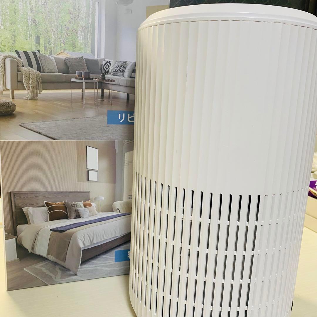 空気清浄機 38畳以下　強力浄化　一台多役　PSE認証済み　脱臭　花粉対策