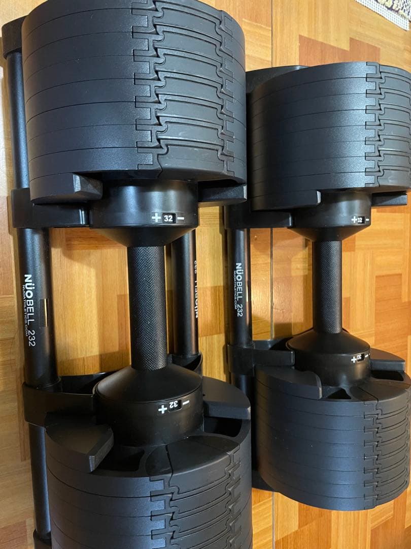 NÜOBELL232 可変式ダンベル