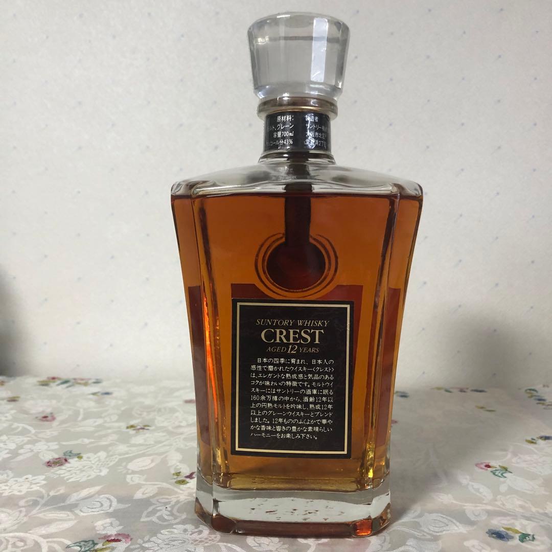 《古酒》サントリー ウイスキー✴︎CREST
