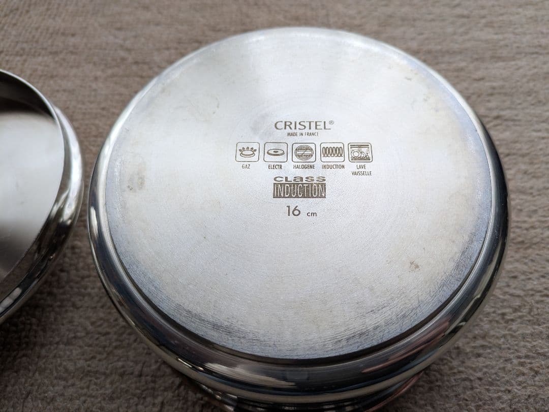 CRISTEL クリステル 両手鍋 4個セット フランス製