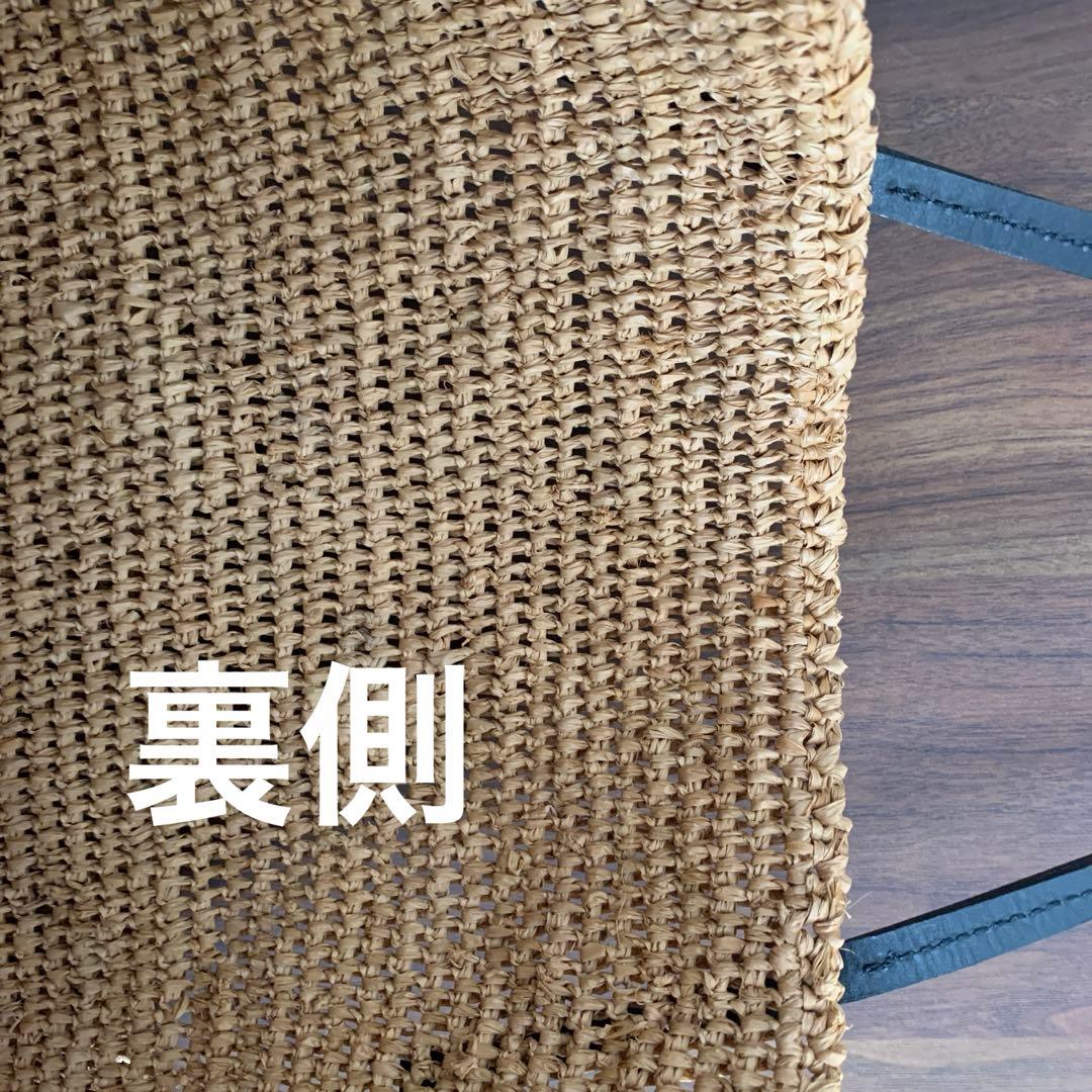 サンアルシデ　ラフィア　トートバッグ